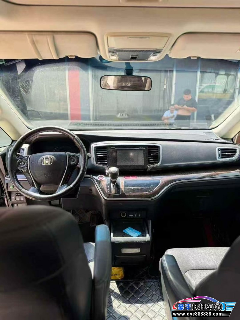 16年本田奥德赛轿车抵押车出售