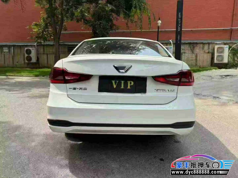 25年大众捷达轿车抵押车出售