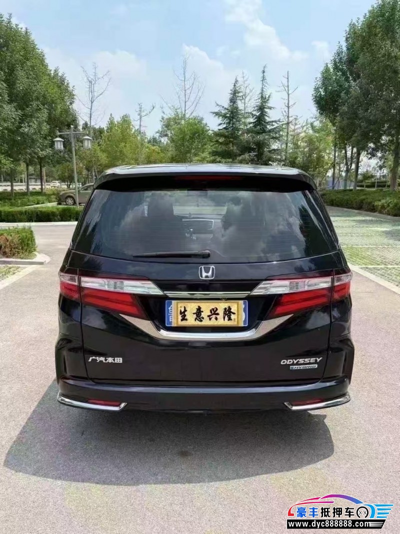 19年本田奥德赛轿车抵押车出售