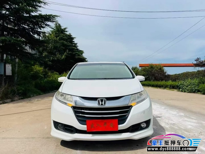 15年本田奥德赛轿车抵押车出售