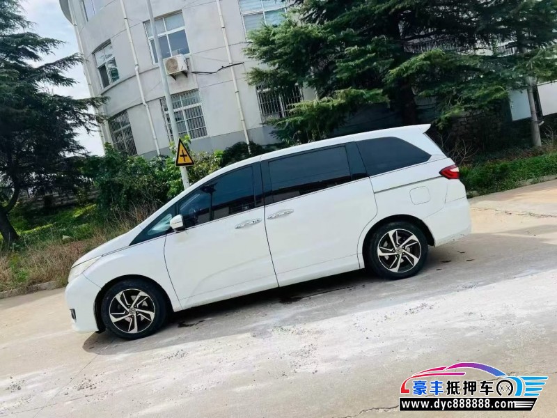 15年本田奥德赛轿车抵押车出售