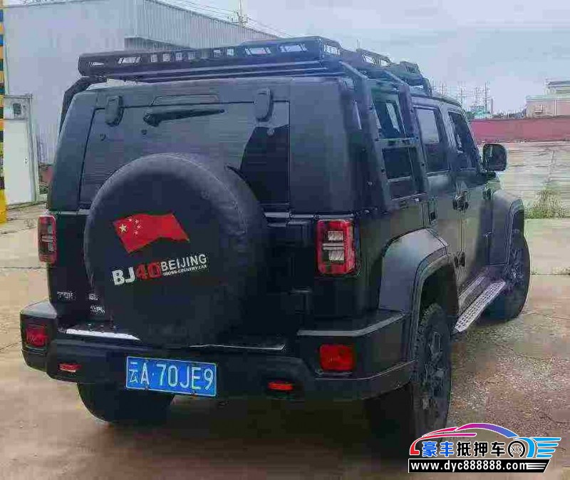 23年北京BJ40轿车抵押车出售