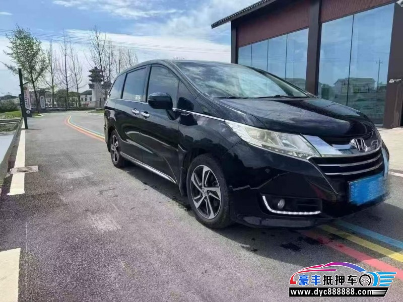 16年本田奥德赛轿车抵押车出售