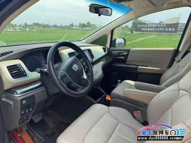 16年本田奥德赛轿车抵押车出售