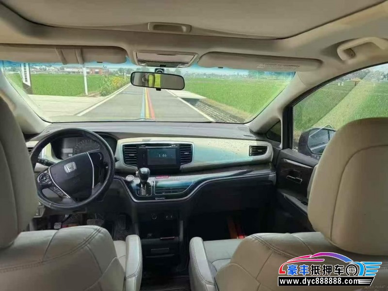 16年本田奥德赛轿车抵押车出售