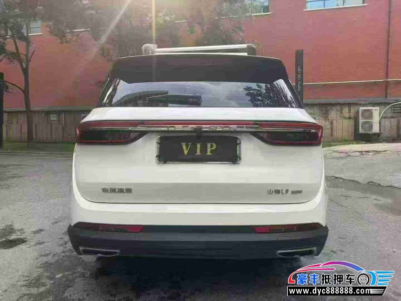 24年捷途山海L9轿车抵押车出售