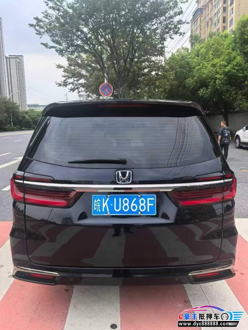 23年本田奥德赛轿车抵押车出售