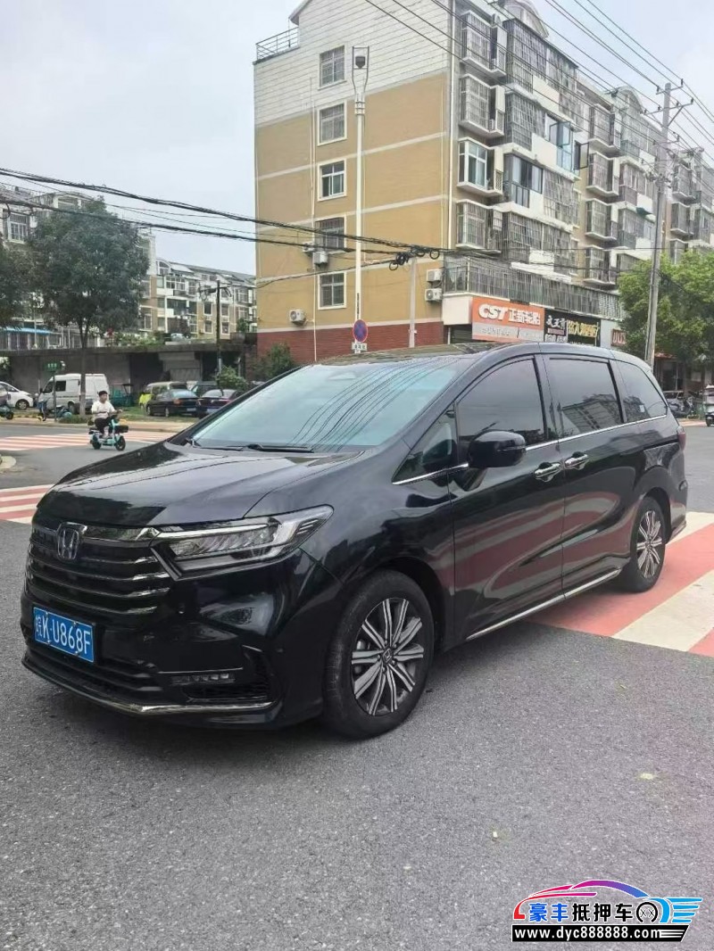 23年本田奥德赛轿车抵押车出售
