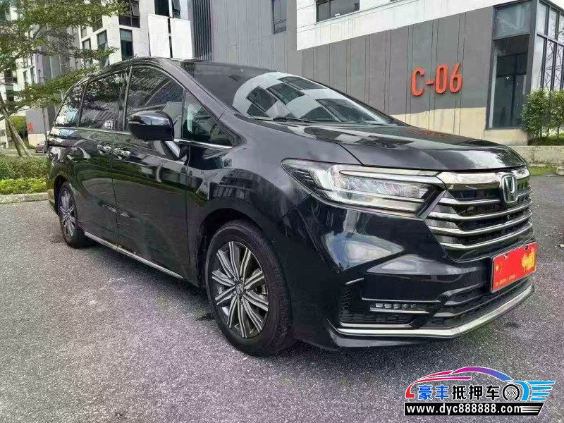 23年本田奥德赛轿车抵押车出售