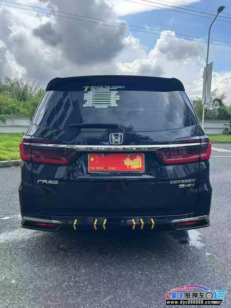 23年本田奥德赛轿车抵押车出售