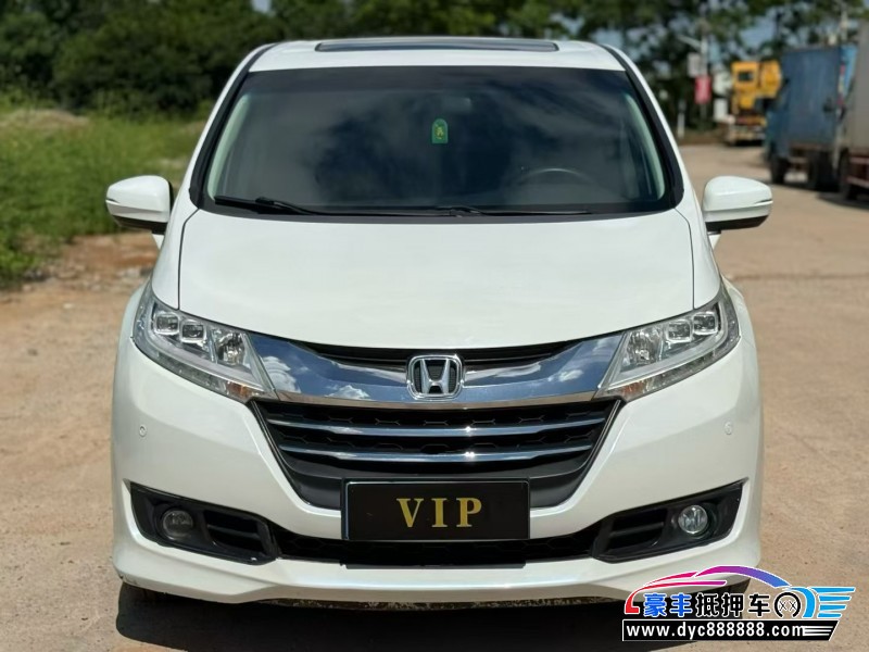 16年本田奥德赛轿车抵押车出售