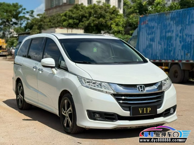 16年本田奥德赛轿车抵押车出售