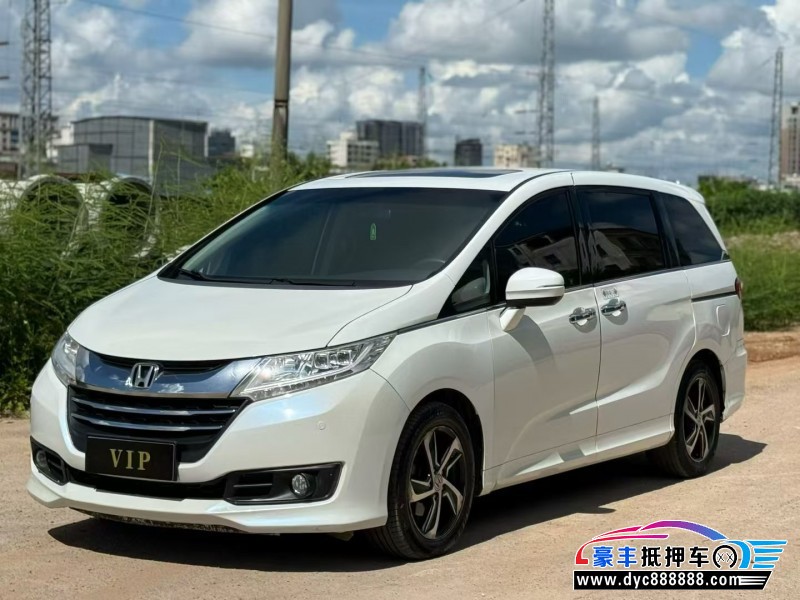 16年本田奥德赛轿车抵押车出售