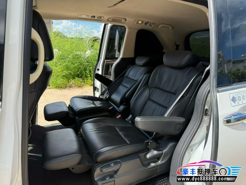 16年本田奥德赛轿车抵押车出售