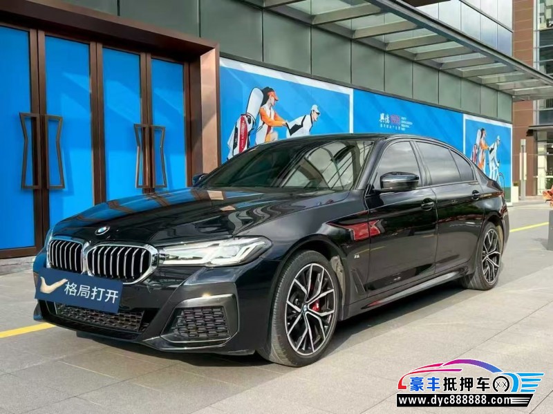 21年宝马5系轿车抵押车出售