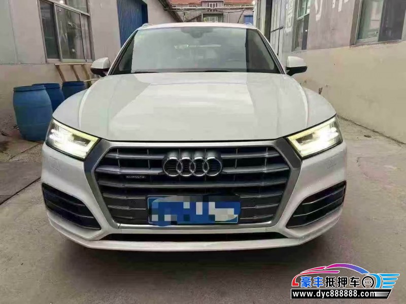 19年奥迪Q5轿车抵押车出售