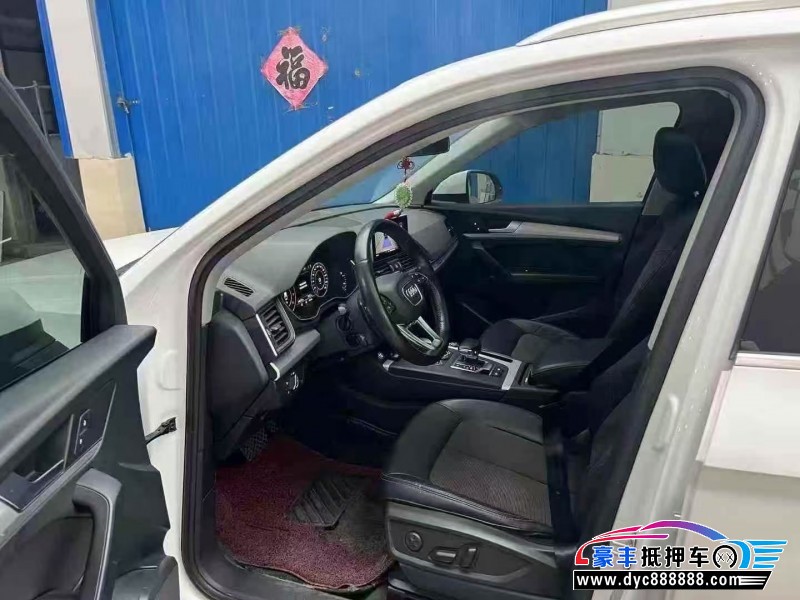 19年奥迪Q5轿车抵押车出售