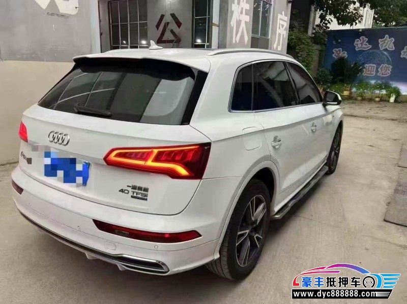 19年奥迪Q5轿车抵押车出售
