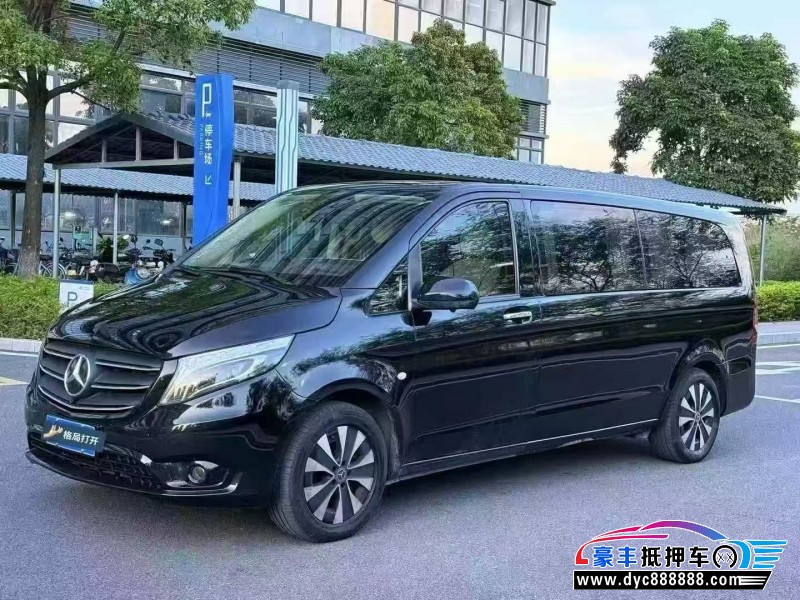 21年奔驰威霆轿车抵押车出售