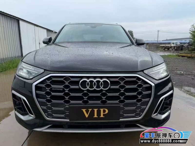 21年奥迪Q5轿车抵押车出售