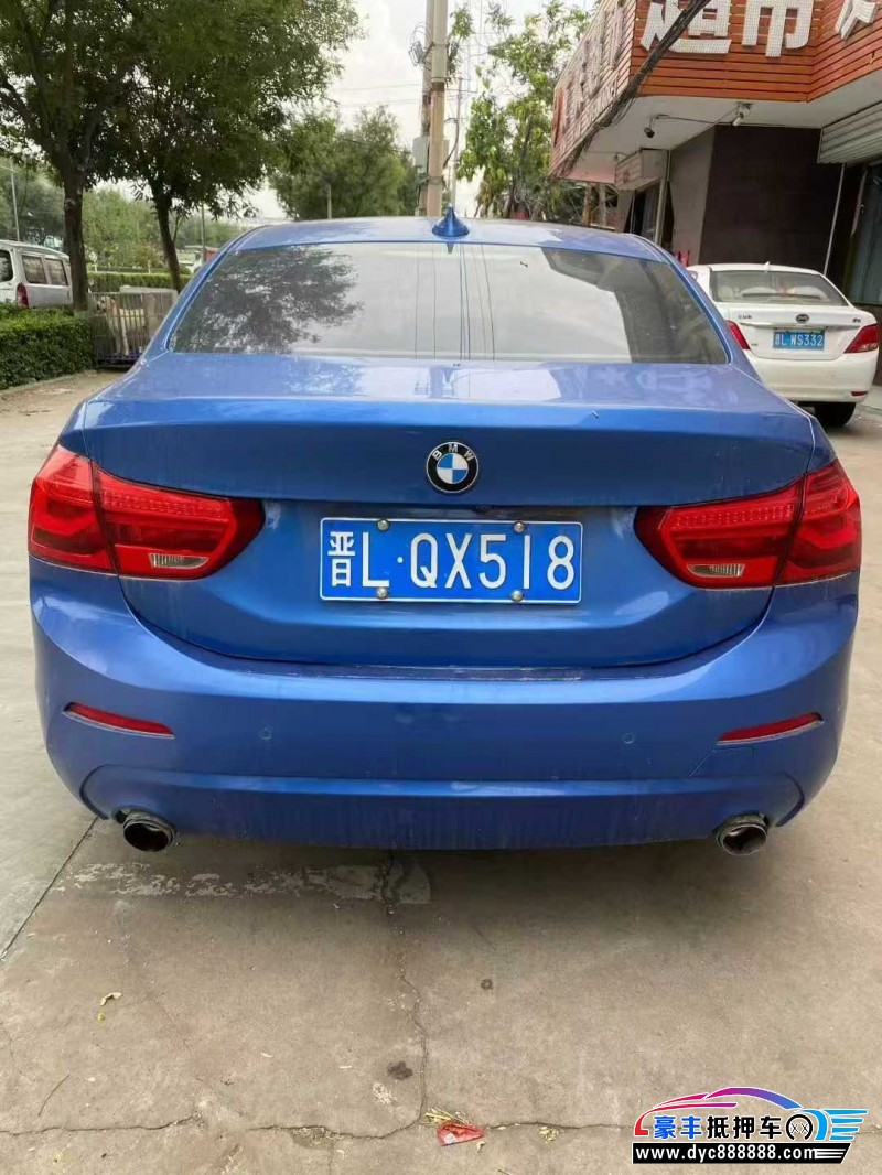 19年宝马1系轿车抵押车出售