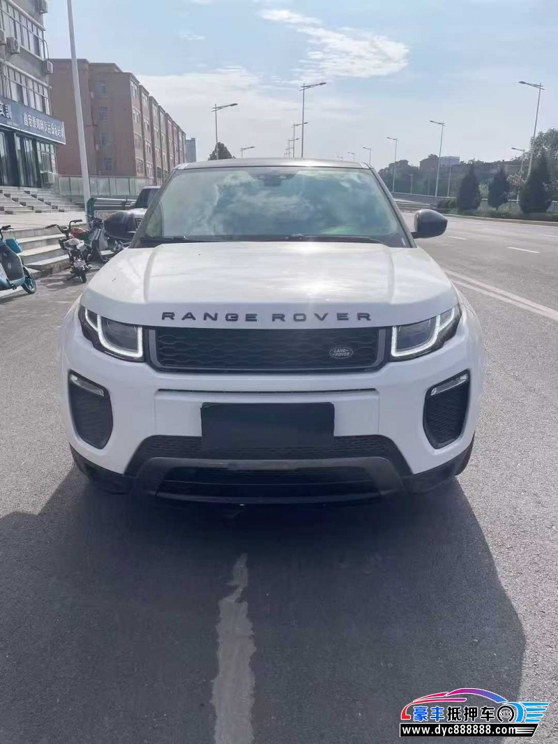 17年路虎揽胜极光轿车抵押车出售