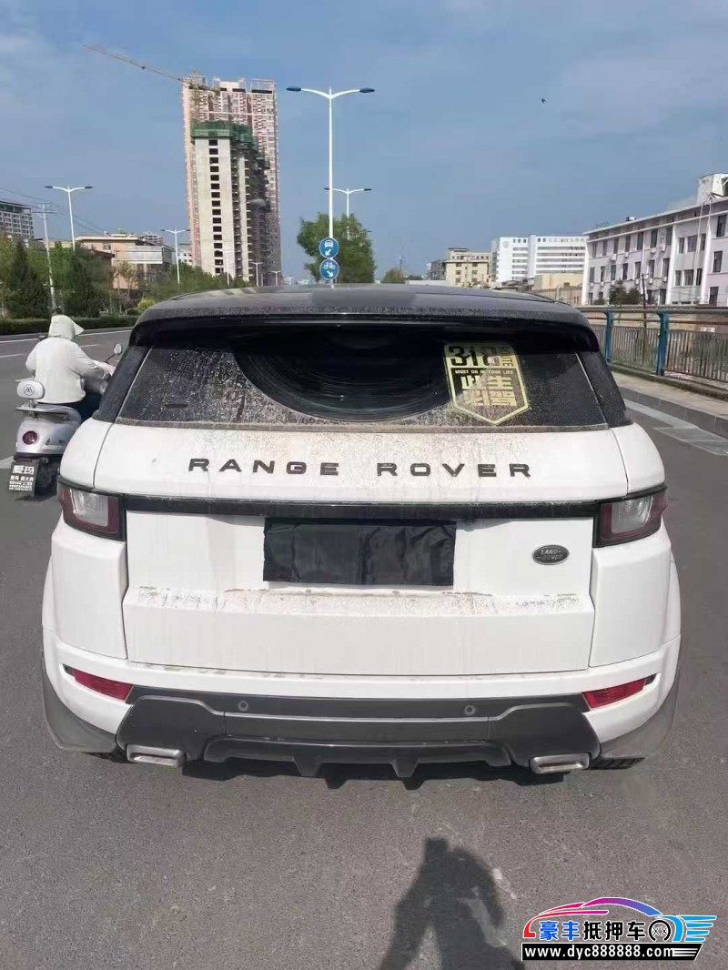 17年路虎揽胜极光轿车抵押车出售