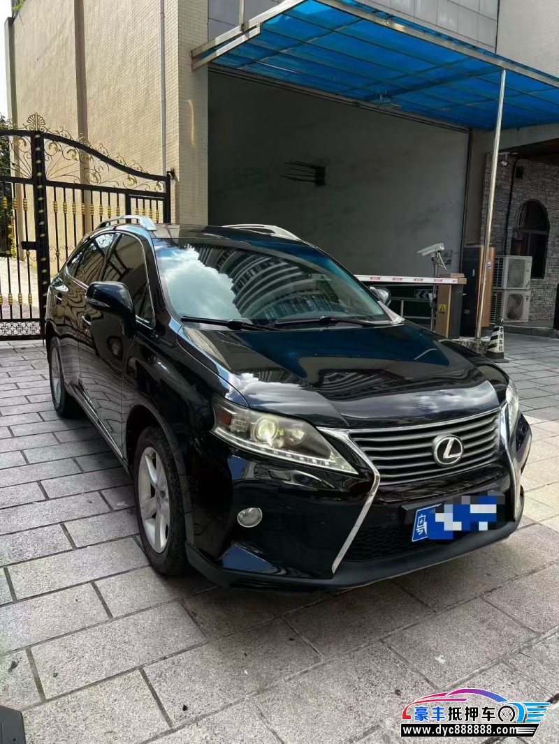 14年雷克萨斯RX轿车抵押车出售