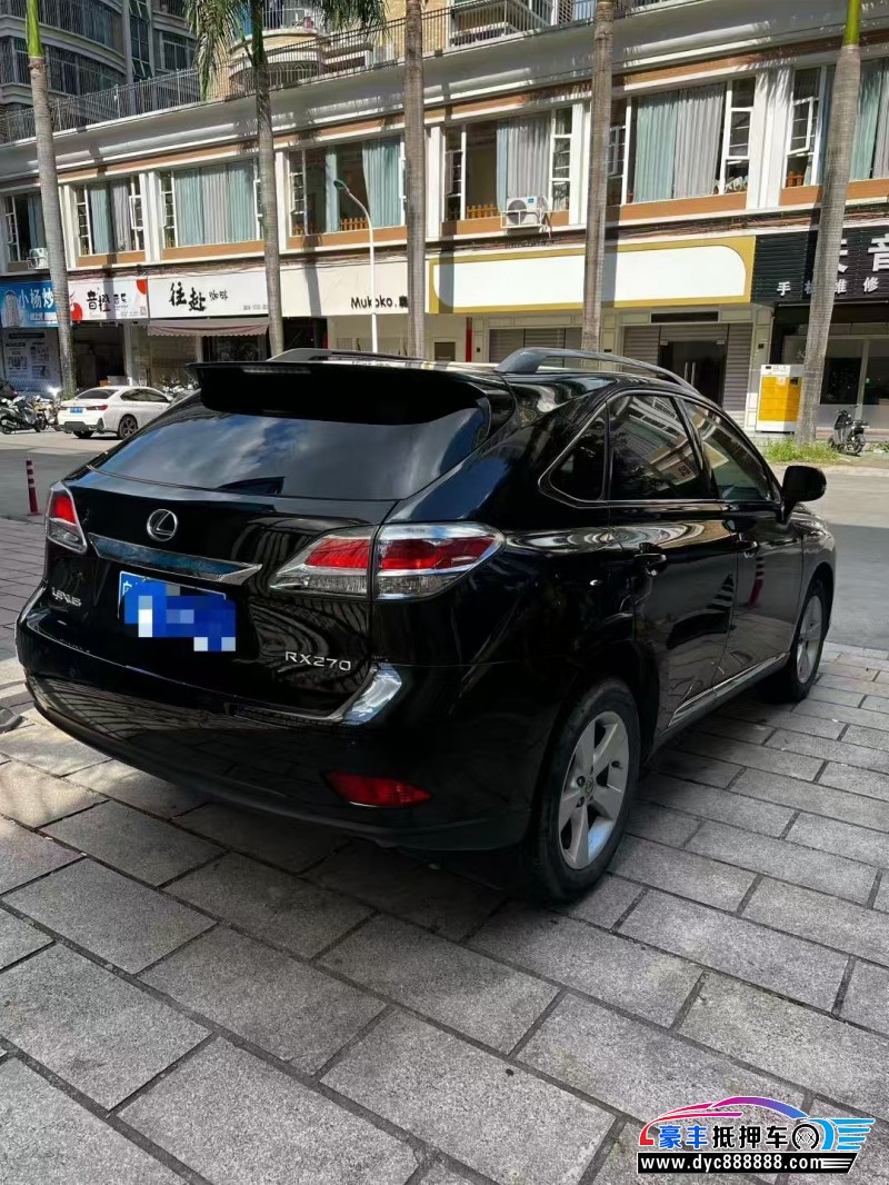 14年雷克萨斯RX轿车抵押车出售