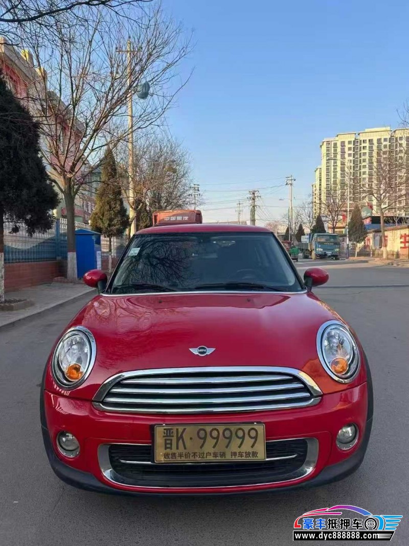 14年宝马MINI轿车抵押车出售