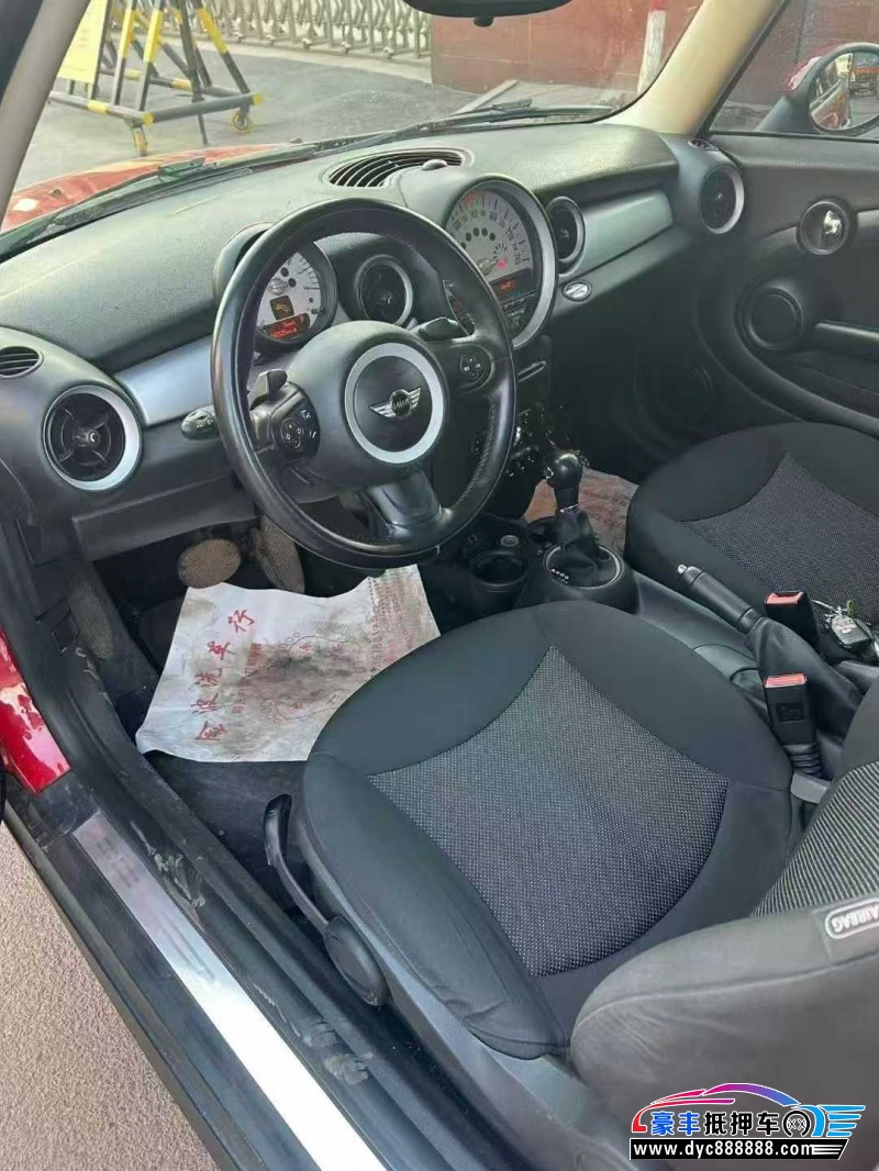 14年宝马MINI轿车抵押车出售