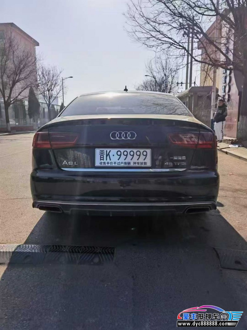 17年奥迪A6轿车抵押车出售