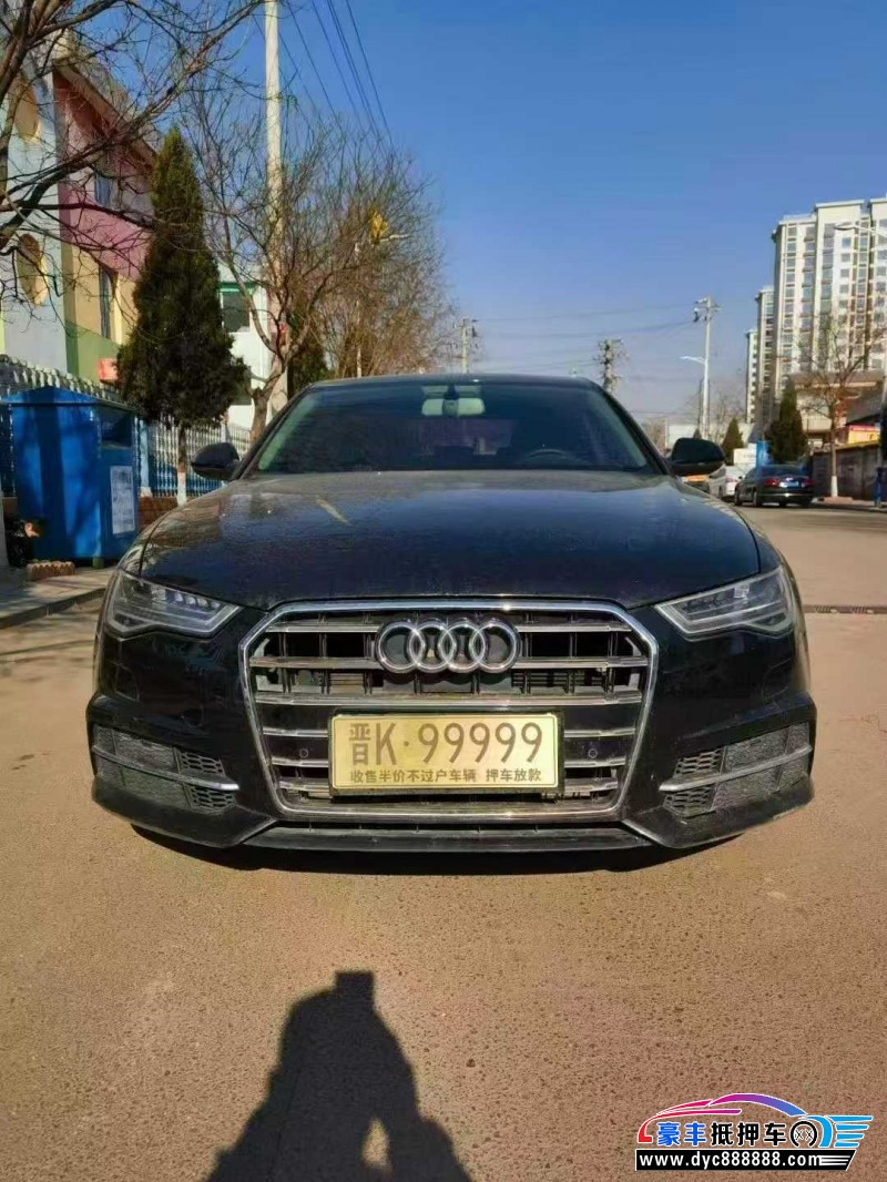 17年奥迪A6轿车抵押车出售