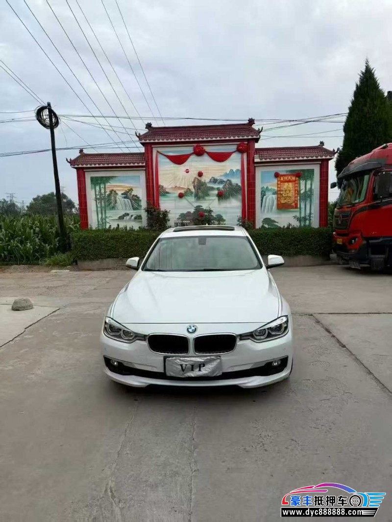17年宝马3系轿车抵押车出售