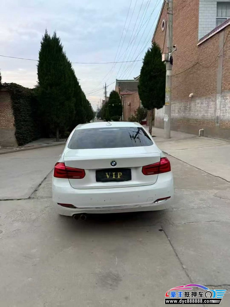 17年宝马3系轿车抵押车出售