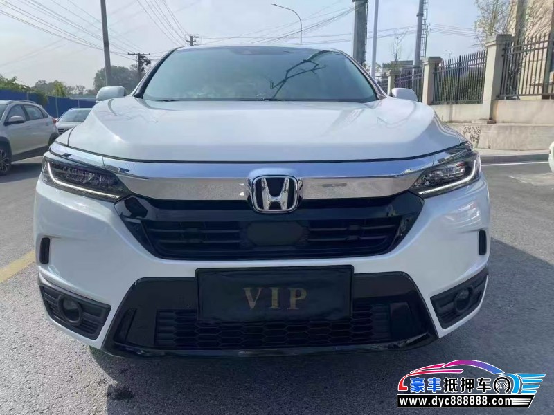 23年本田皓影轿车抵押车出售