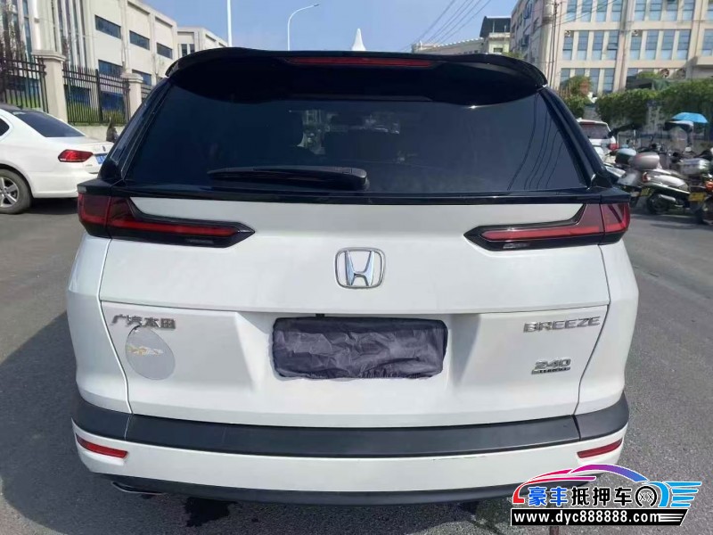 23年本田皓影轿车抵押车出售