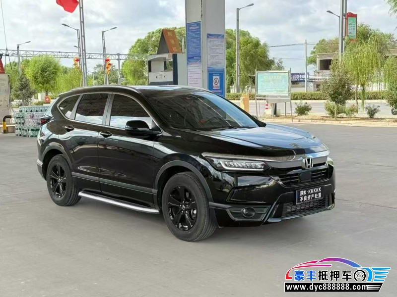 21年本田皓影轿车抵押车出售