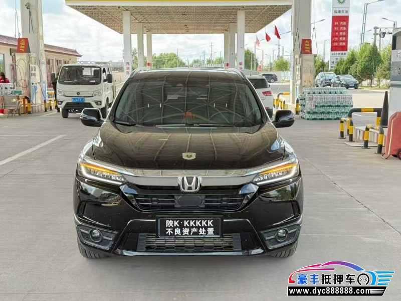 21年本田皓影轿车抵押车出售