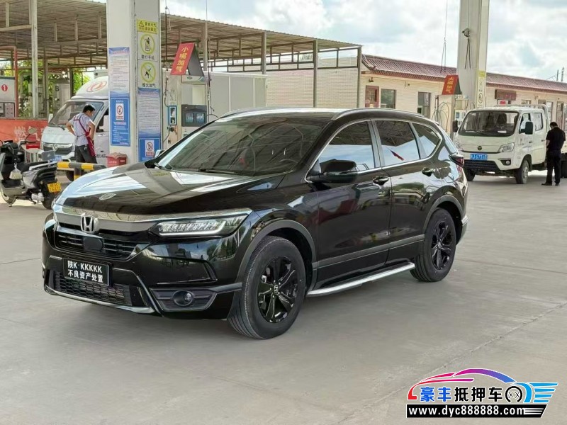 21年本田皓影轿车抵押车出售