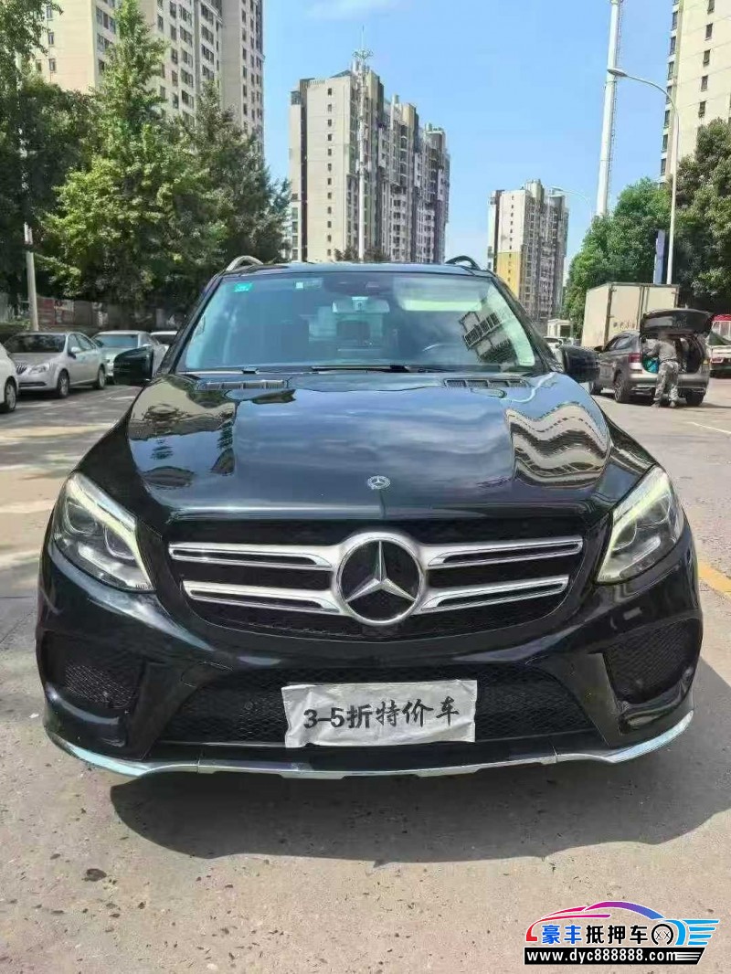 19年奔驰GLE轿车抵押车出售