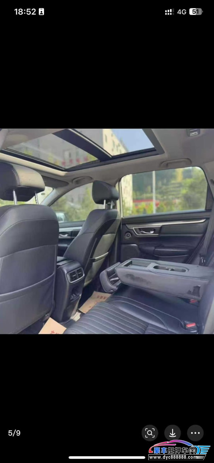 23年本田皓影轿车抵押车出售