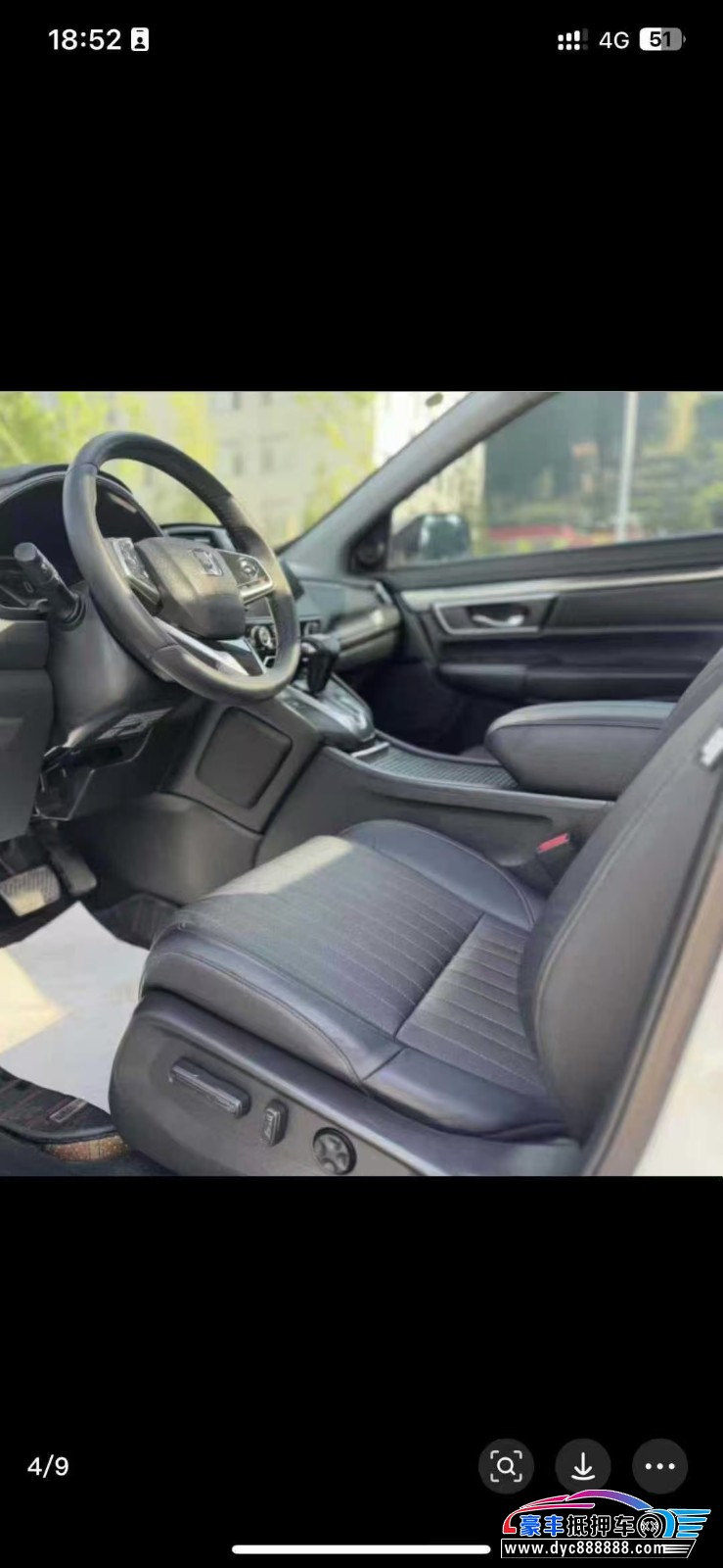 23年本田皓影轿车抵押车出售