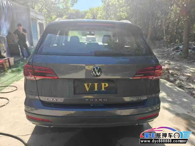 21年大众途岳轿车抵押车出售