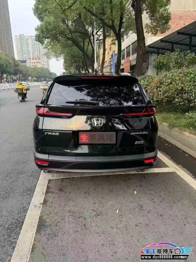 21年本田皓影轿车抵押车出售