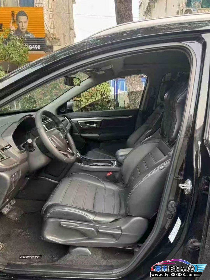 21年本田皓影轿车抵押车出售