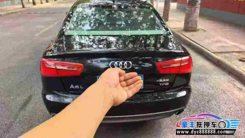 13年奥迪A6轿车抵押车出售