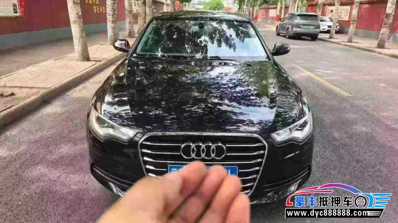 13年奥迪A6轿车抵押车出售