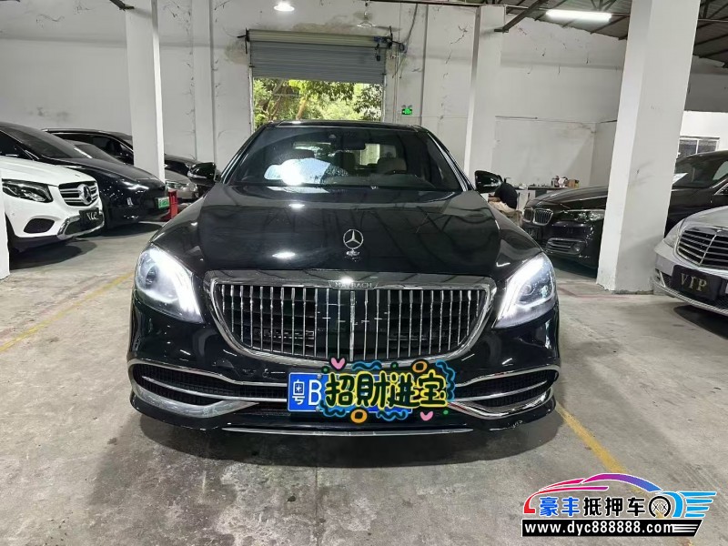 09年奔驰S轿车抵押车出售