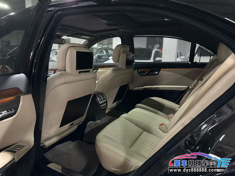 09年奔驰S轿车抵押车出售